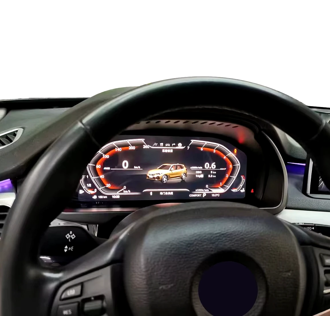 BMW cockpit